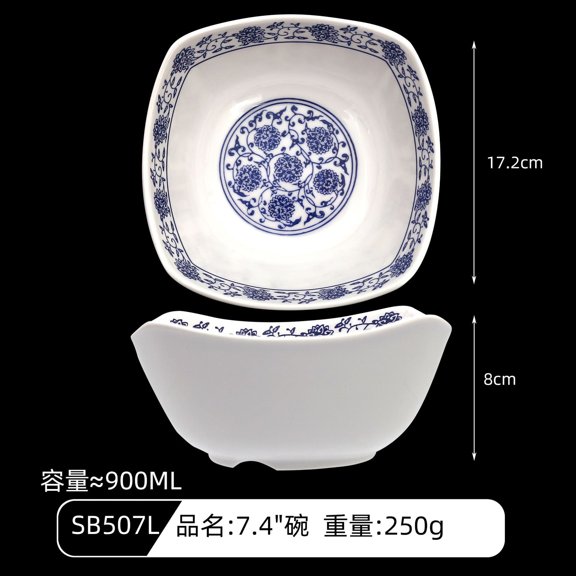 Imitation porcelain small Bowl wholesale factory dessert shop special dessert bowl hotel commercial rice bowl household porridge bowl