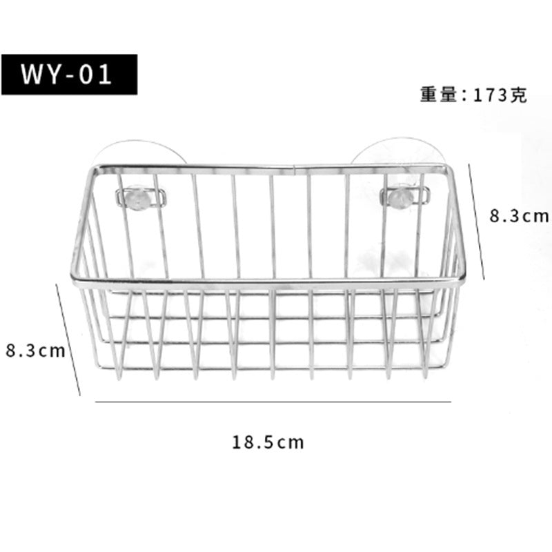 Kitchen Bathroom Suction Cup Storage Rack Creative Metal Storage Rack Cleaning Sponge Storage Rack Tissue Rack Iron