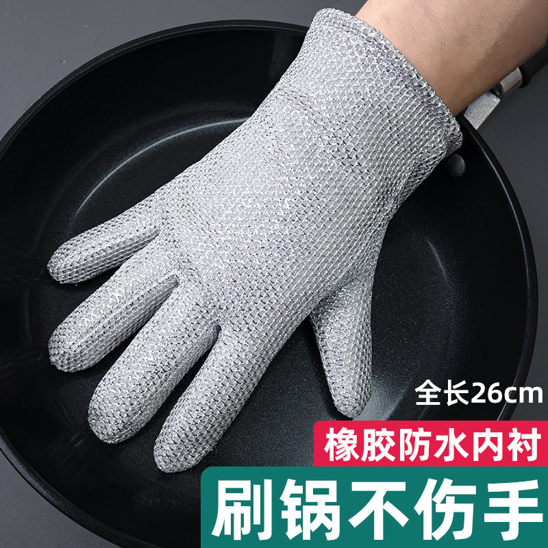 Kitchen Wear-resistant Anti-scalding Non-injuring Pot Steel Wire Gloves Five-finger Silver Wash Bowl Gloves Heat-insulated Oil-removing Waterproof Gloves