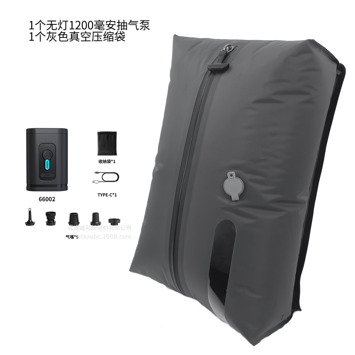 Travel Vacuum Compression Bag Outdoor Storage Artifact Moisture-Proof and Waterproof Business Trip Portable Clothing Storage Bag