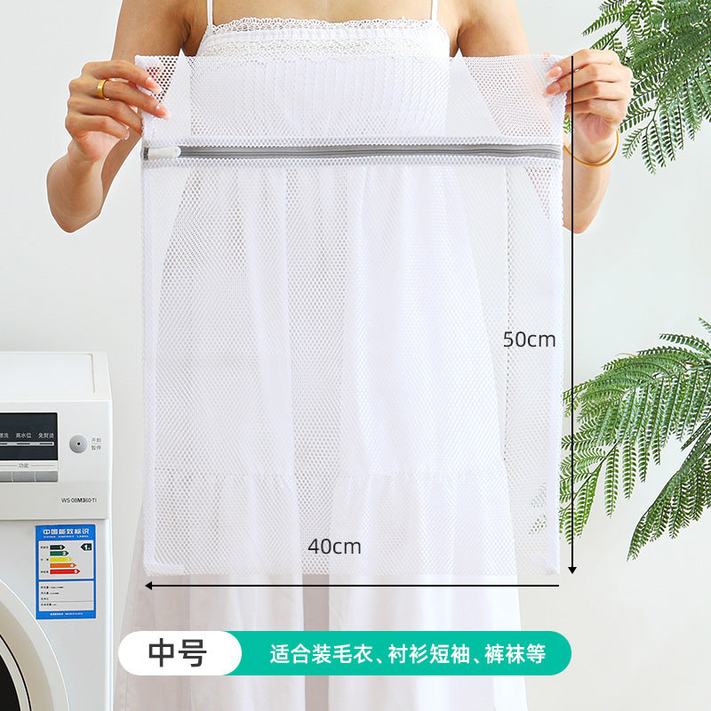 60g Thickened Laundry Bag with Coarse and Fine Mesh, Nordic Style Clothing Protective Wash Bag, Underwear and Bra Cleaning Protective Mesh Bag Wholesale