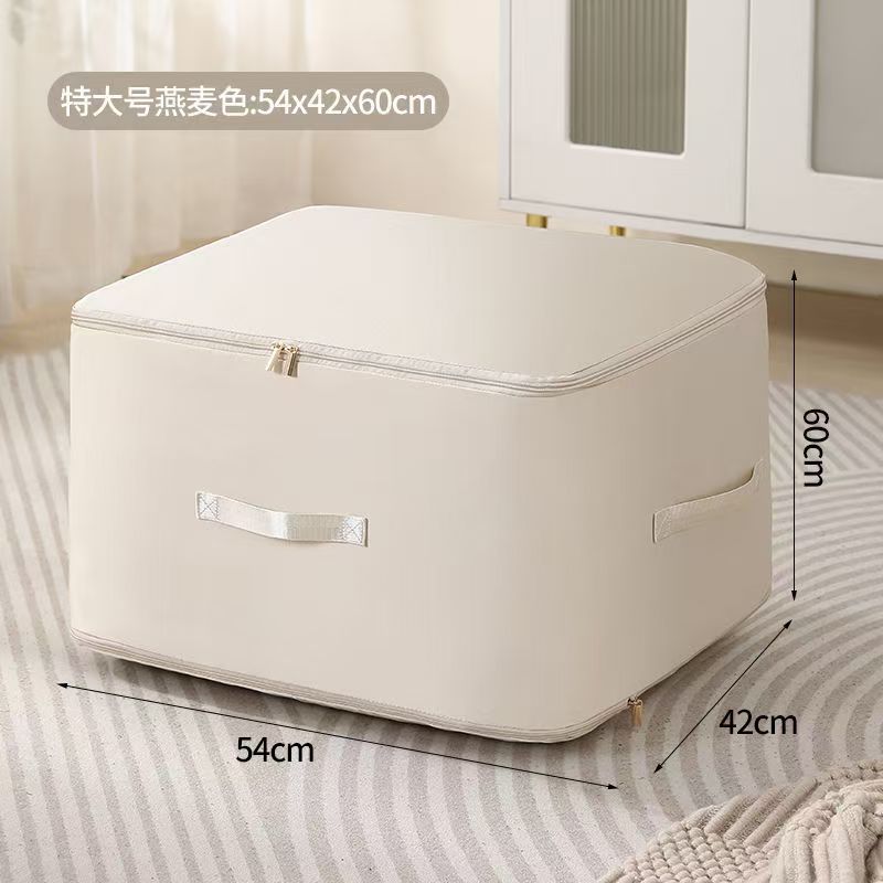 Cross-Border Free Labeling Quilt down Jacket Storage Bag Compressible Waterproof Storage Bag Moving Travel Packing Home