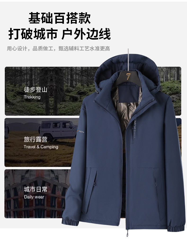 [Cui Wanzhi recommend] Men and women with cotton-padded jacket solid color hooded Joker casual coat couple graphene coat