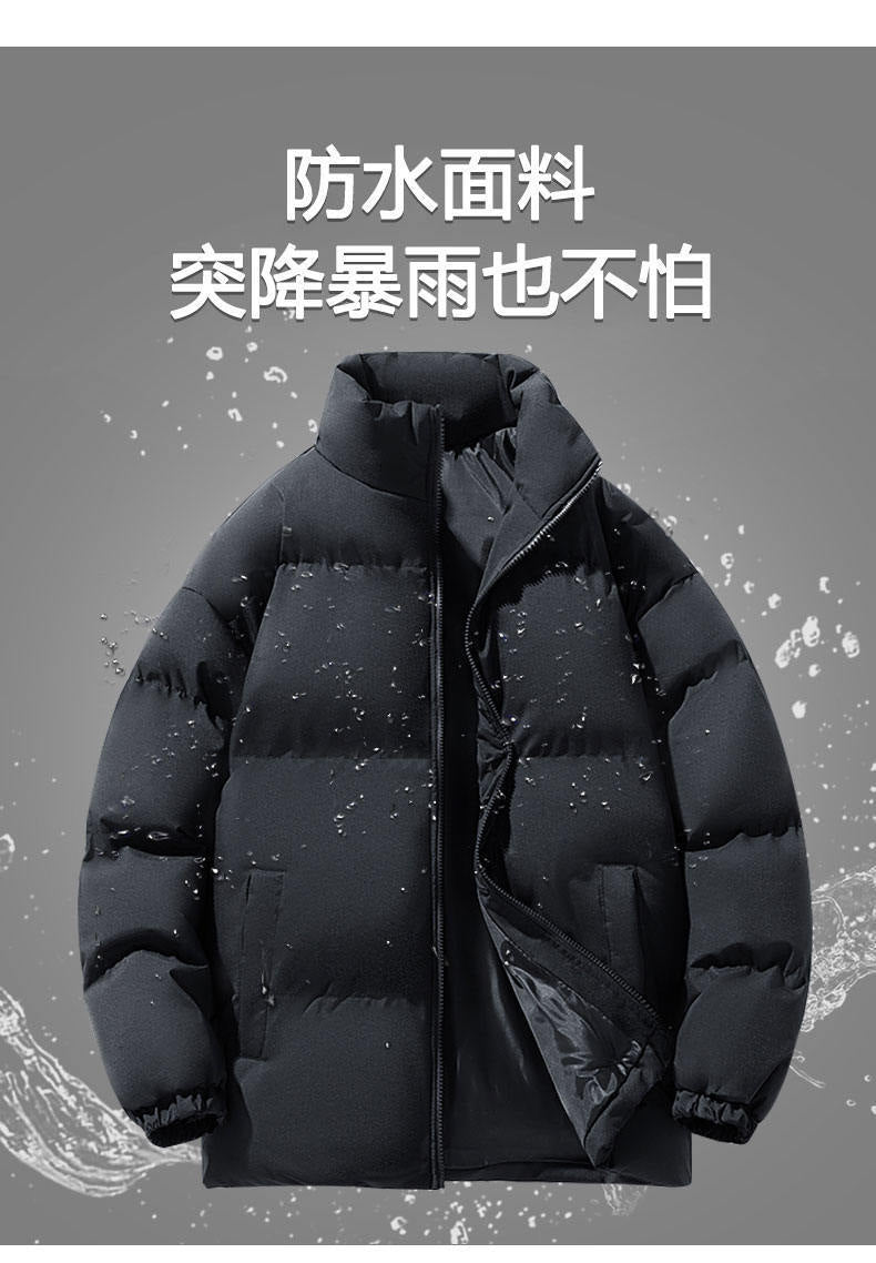 Cross-border foreign trade wholesale winter cotton-padded jacket male teenagers students thickened bread clothing trend warm cotton-padded jacket jacket male