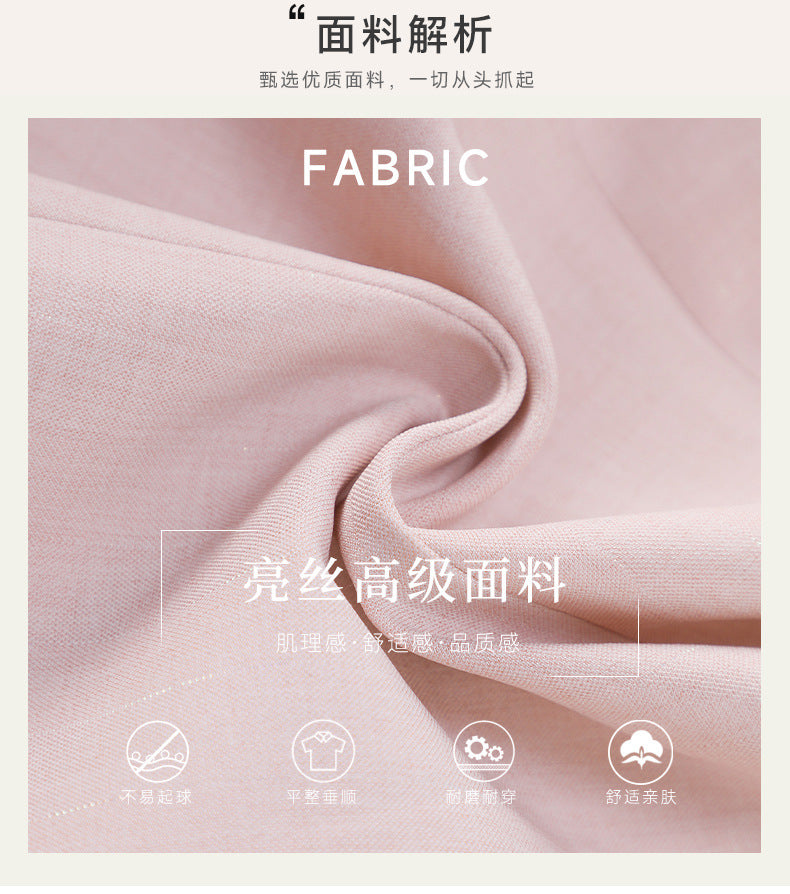 Cross-Border Professional Attire Pink Three-Quarter Sleeve Suit Skirt Women's Spring and Summer New Beauty Salon Work Clothes Over-The-Knee Skirt