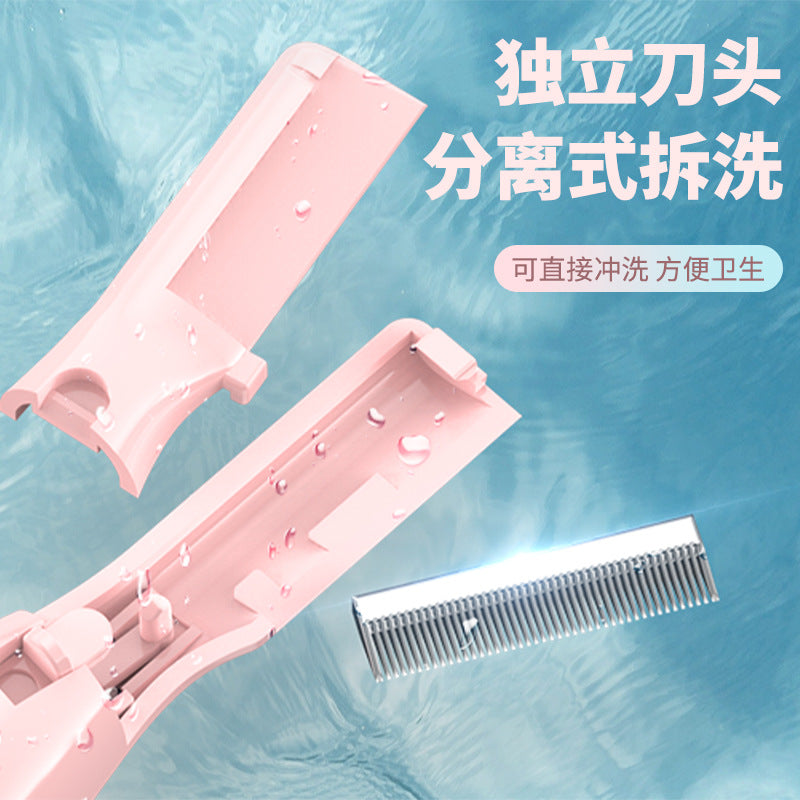 Electric eyebrow trimmer for men and women eyebrow trimmer for beginners automatic eyebrow trimmer shaver eyebrow shaving beauty trimmer