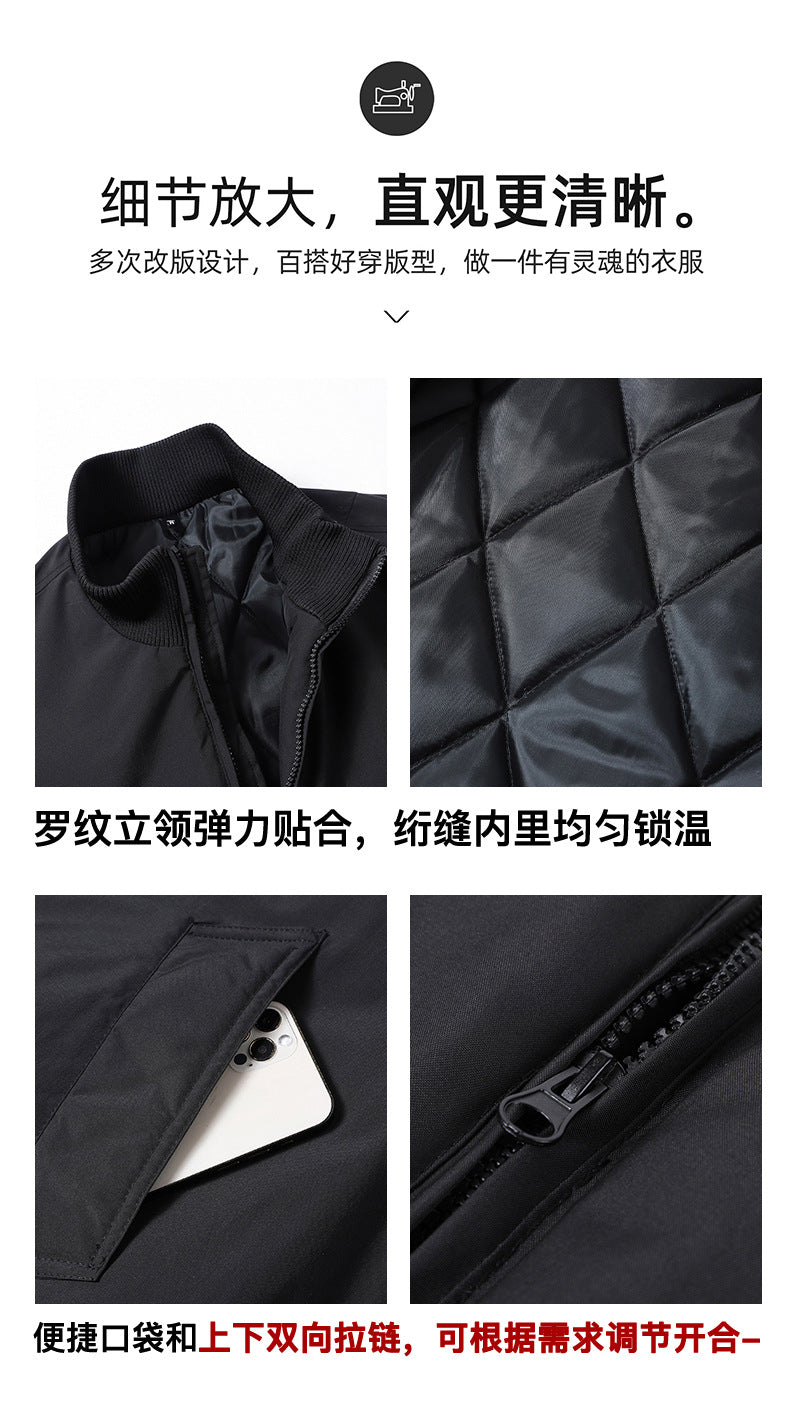Casual Clothing for Men, Flight-Style Warm Clothing, Men's Hong Kong-Style Trench Coat, Youth Trendy Brand, 2025 Winter Fleece-Lined Thick Short Cotton Jacket