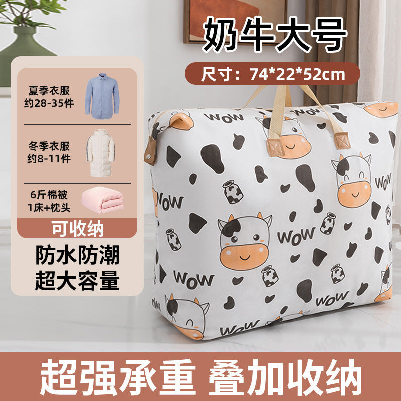 Quilt Storage Bag, Luggage Storage Bag, Moisture-Proof Finishing Quilt, Moving Bag, Waterproof Quilt, Household Large Capacity