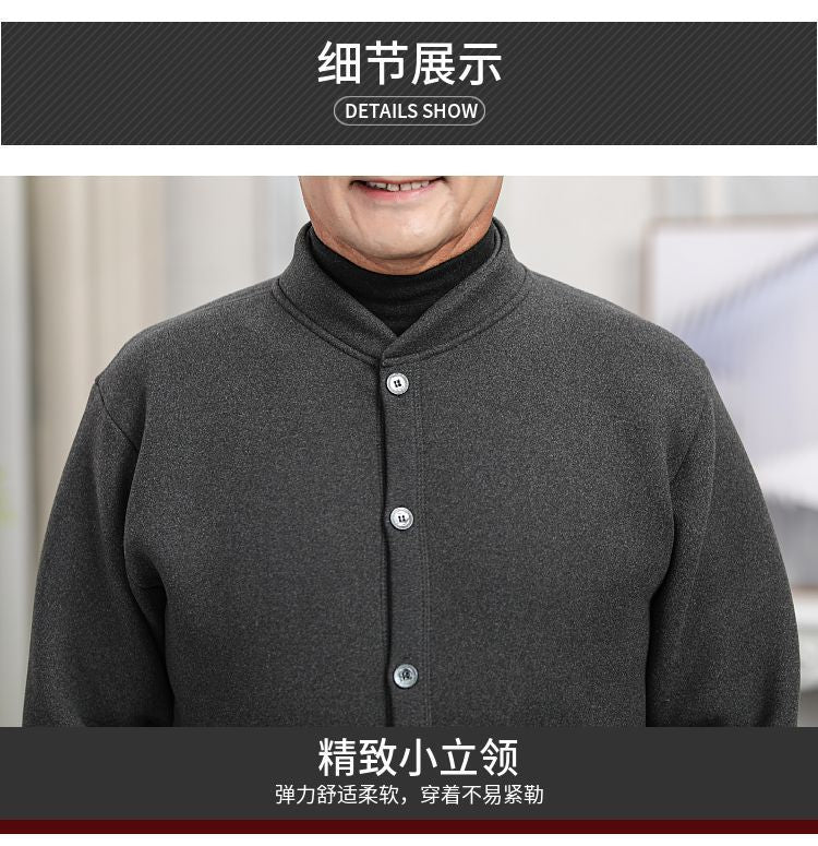 Plus Size Elderly Thermal Clothing Fleece-Lined Thickeneded Cardigan Grandpa Dad Autumn and Winter Outwear Middle-Aged and Elderly Cotton Clothing Men's Clothing
