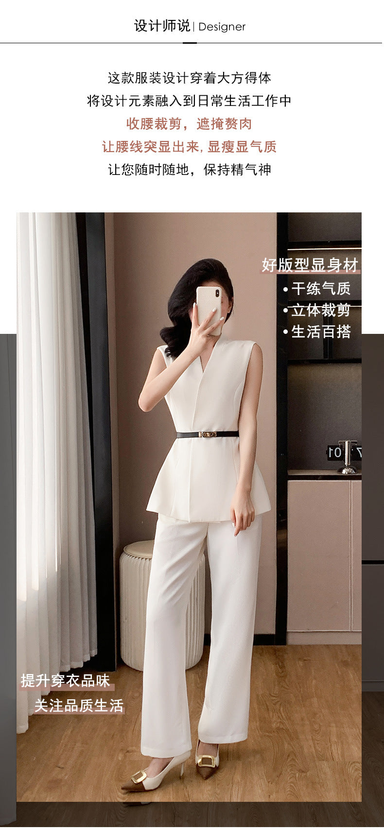 Fashion Casual suit 2025 New High-end Temperament Slimming Waist Sleeveless Jacket Straight Pants Two-piece Set