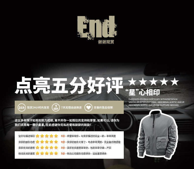 Flying Suit Men's Jacket Cotton Coat Autumn and Winter American Retro Loose Casual Middle-aged Casual Jacket Cotton Coat Coat