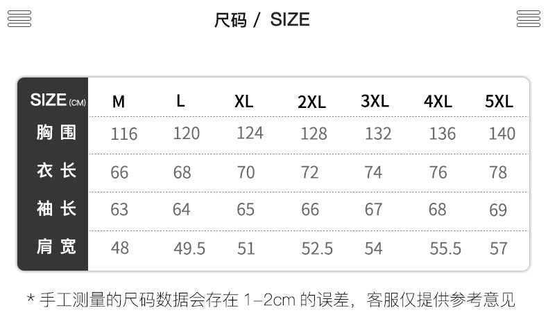 2025 New Winter Velvet Casual Cotton Outwear Men's Large Size Thickeneded Lapel Cotton Jacket Work Jacket 5869A