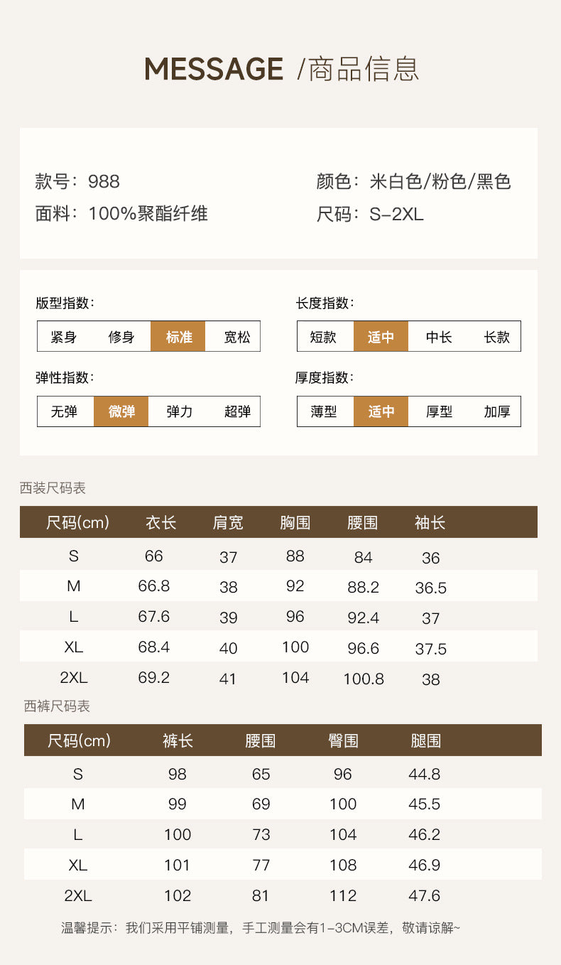 New Chinese-Style Women's Summer Thin Suit for Petite Figures, High-End Professional Attire, Acetate-Like Blazer
