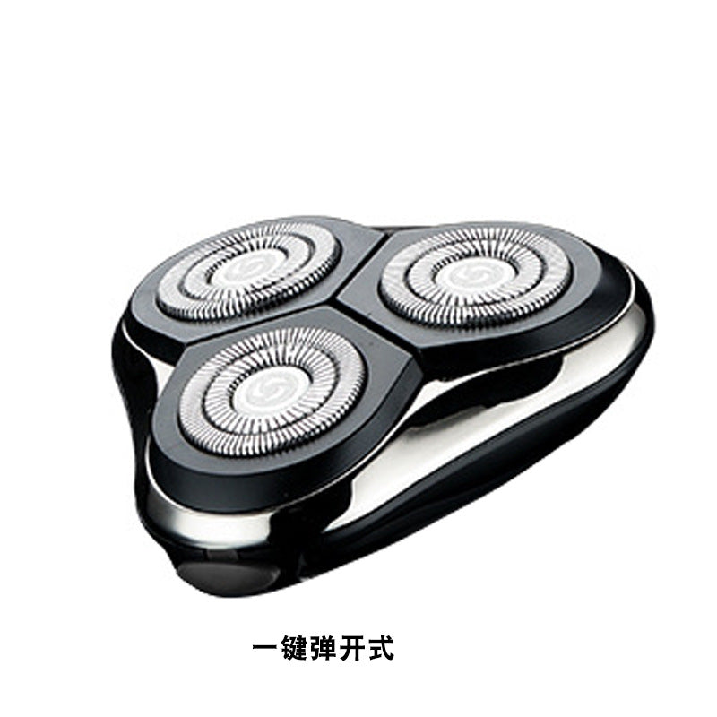 Integral three-head electric shaving head accessories universal spare replaceable integral three-head cover manufacturers wholesale