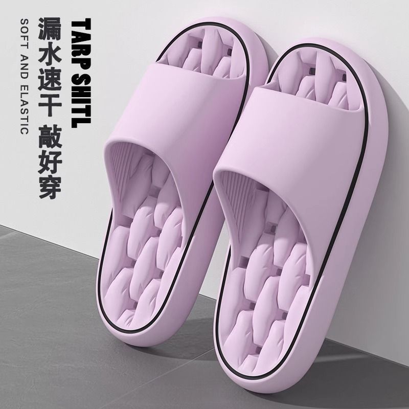 Summer Bathroom Leaking Eva Slippers for Men Indoor Home Bathing Massage Slippers for Women Breathable Non-Slip Quick-Drying Anti-Odor