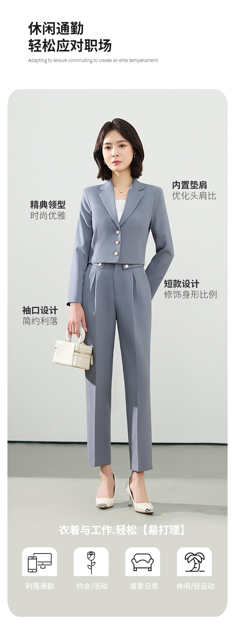 Cross-Border Gray Suit Set for Women, Spring and Autumn Short Style Professional Formal Wear, Hotel Front Desk Long-Sleeve Workwear Blazer