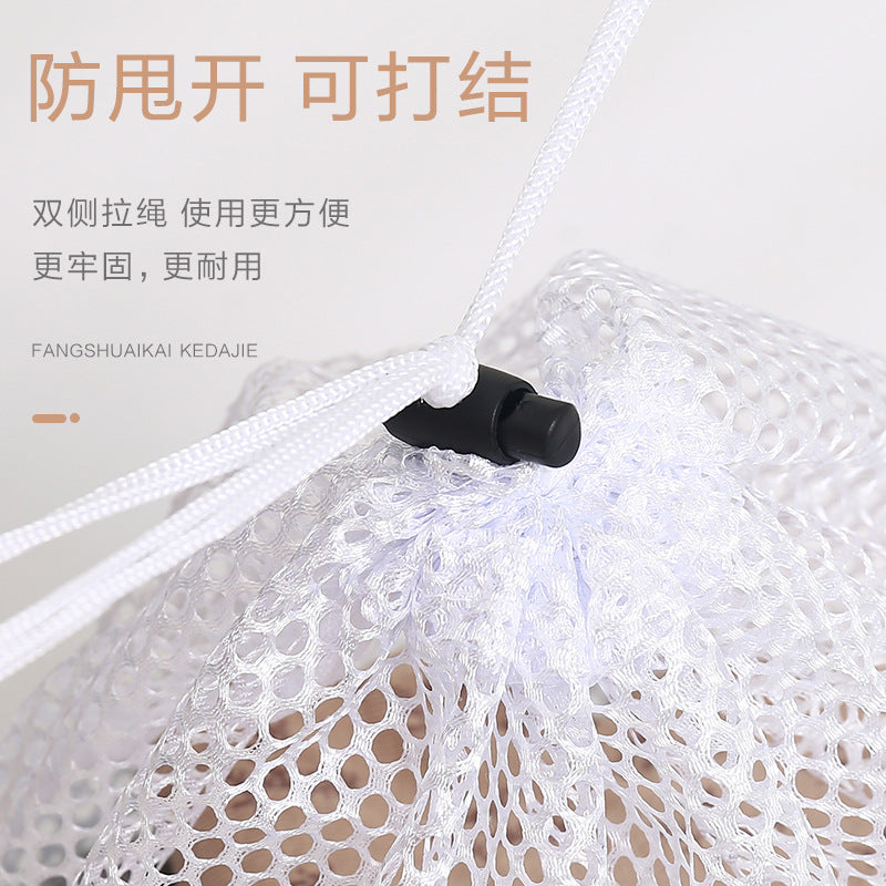 Thickened Mesh Bag, Wash Bag, Household Washing Machine, Coarse Mesh Underwear, Bra, Extra Large Mesh Bag, Drawstring Laundry Bag Wholesale