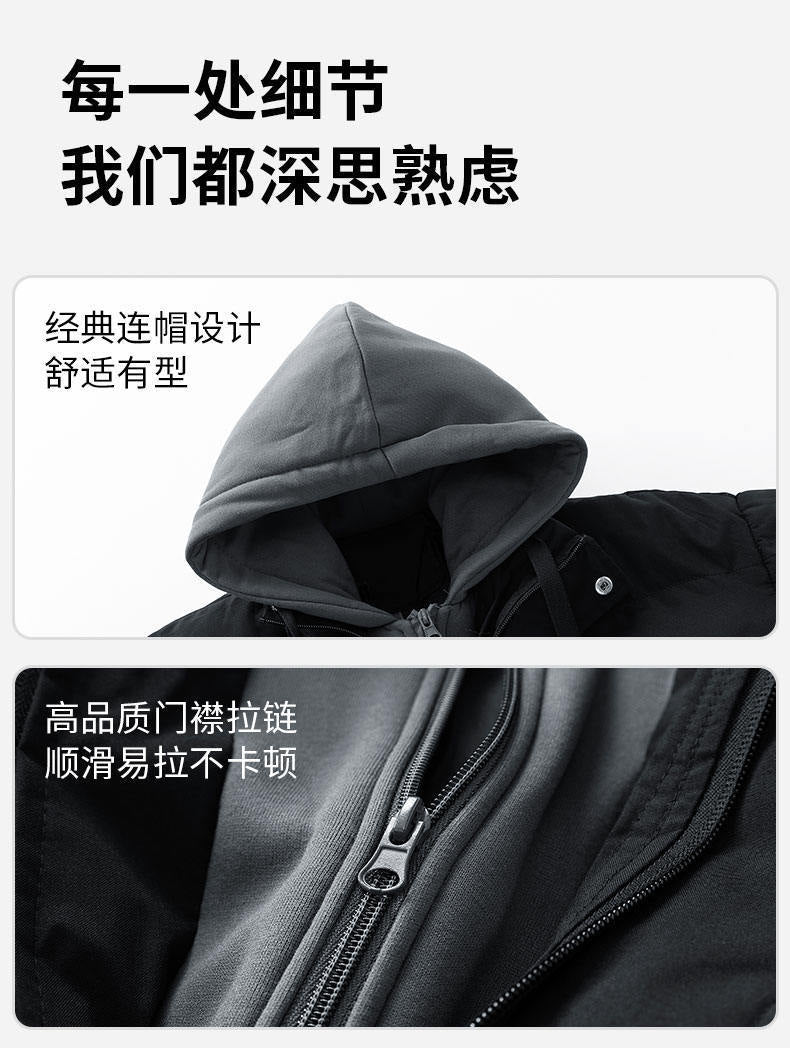 Cross-Border Winter Fake Two-Piece Men's Cotton Coat Trendy Casual Men's Thickened Cotton Coat Loose Couple Cotton Jacket Jacket for Men