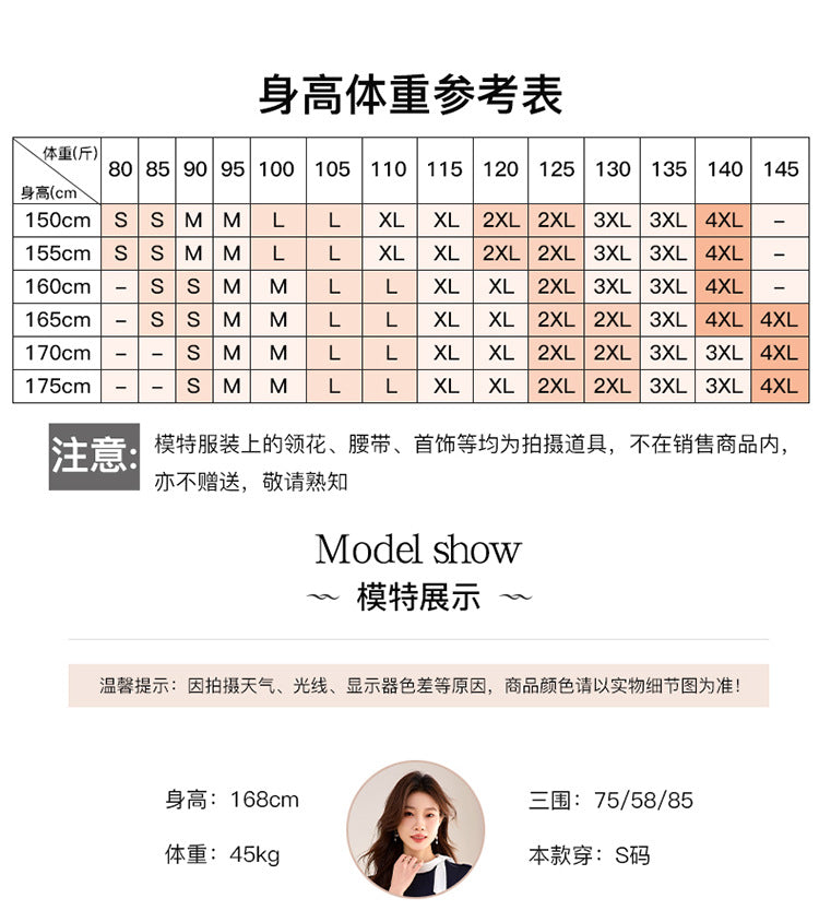 Summer Business Wear Short-sleeved Suit suit Women's Dress Slim-fit Temperament Hotel Front Desk Sales Department Jewelry Store Work Clothes
