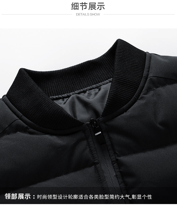 FS Standard Men's Baseball Collar Jacket Korean Style Casual Autumn and Winter Cotton Clothes Youth Handsome Outerwear All-match Coat Men's Trendy