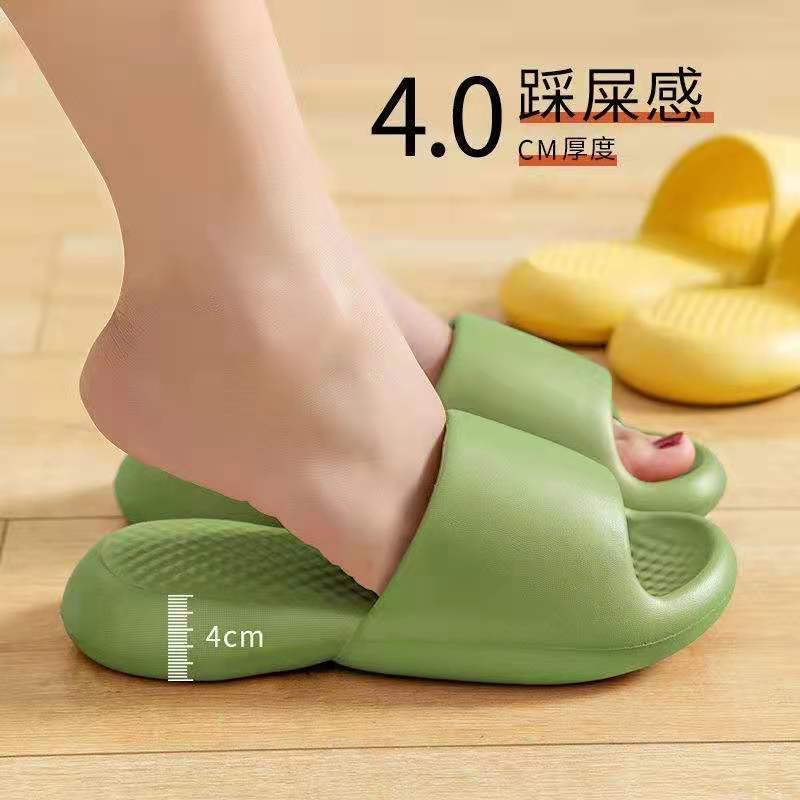 Wholesale summer thick-soled sandals and slippers women's bathroom bath women's home indoor couples home soft-soled men's night market