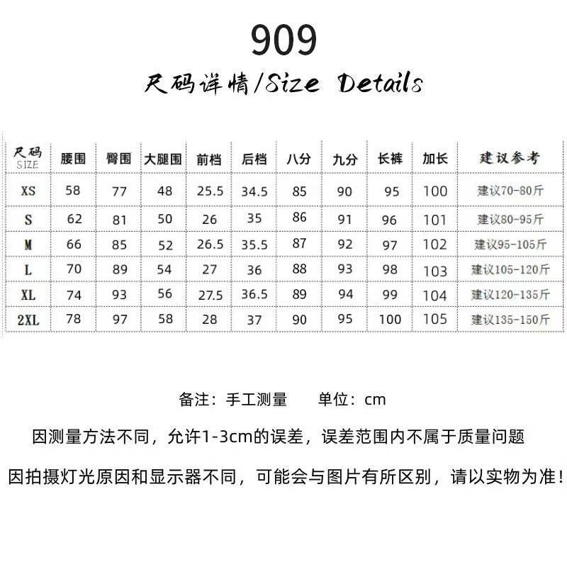 175 Tall Women's Black Bootcut Jeans for Autumn and Winter High-Waisted Elastic Slim Slim Flared Floor-Length Pants