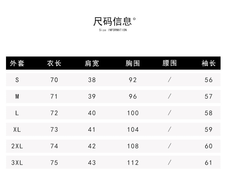 Cross-Border 2025 Blazer for Women Korean Drama Heroine Outfit Professional Formal Suit Casual Black High-End Commuting