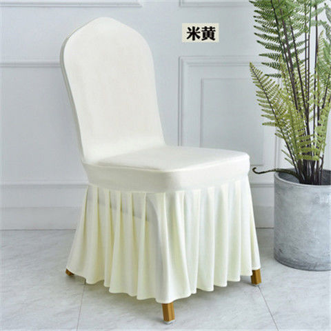 Solid Color All-Inclusive Elastic Pleated Skirt Chair Cover Hotel Wedding Banquet Household Universal Skirt Stool Cover