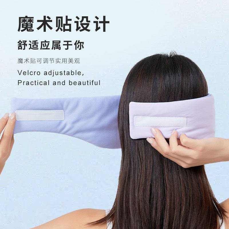 Eye Mask and Earmuffs Two-In-One Sleep Mask for Men and Women, Special for Office Nap, Light-Blocking, Noise-Reducing, Eye Protection, Soundproofing and Eye Protection