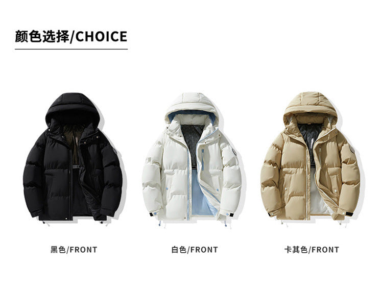Autumn and Winter New Graphene Cotton Coat, Warm Couple's Same Style Hooded Cotton Jacket, Thickened Winter Coat