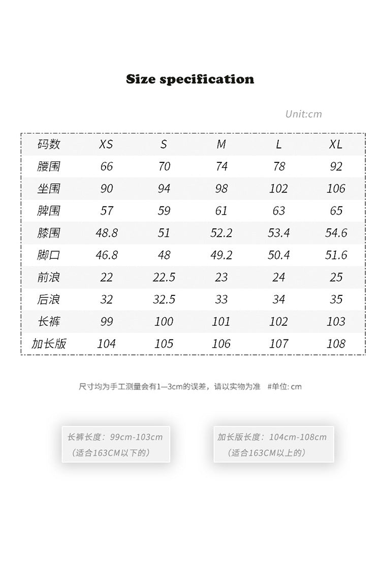 Retro Washed Wide-Leg Jeans for Women, Autumn New Low-Waist Straight Loose Design, Slimming Floor-Length Pants