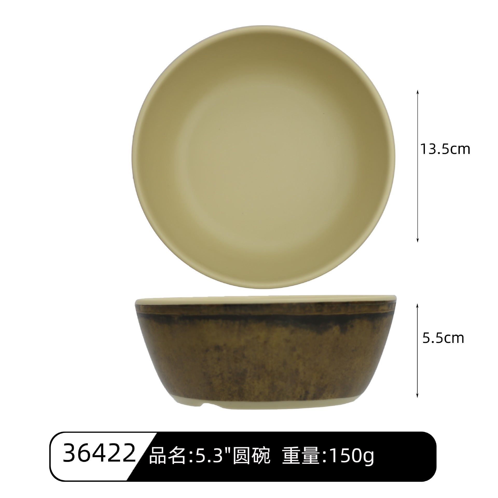 Melamine dish imitation porcelain bamboo barbecue plate hot pot restaurant tableware dish plate plate snack plate creative snack plate