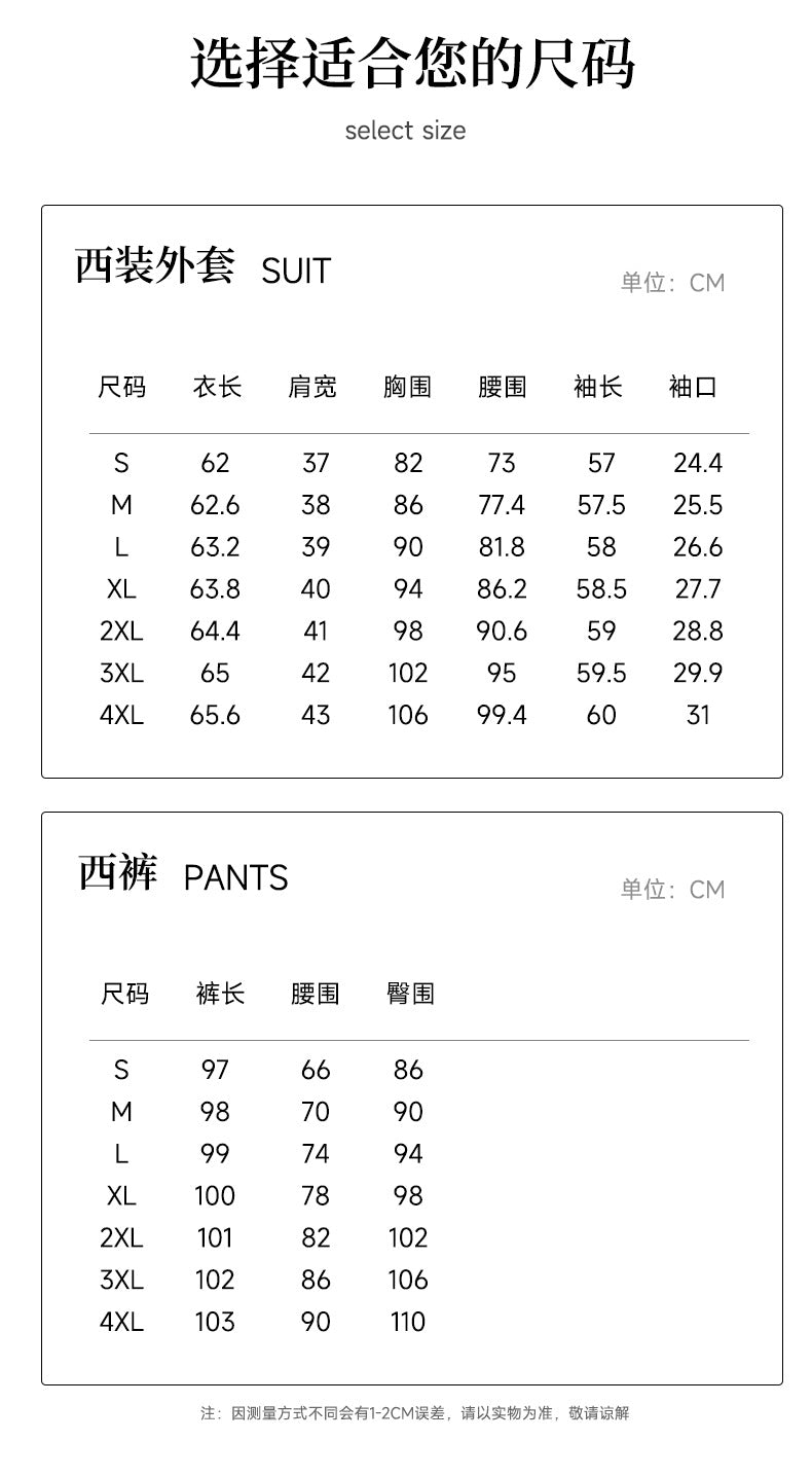 Cross-Border Collarless Blazer for Women, New Spring and Autumn Style, Elegant Waist-Cinching, High-End Professional Office Formal Suit Set