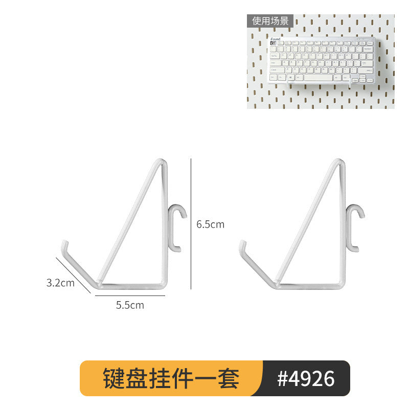 Extra-Large Perforated Board Self-Adhesive No-Drill Storage Rack Kitchen Wall Nail-Free Hanging Board Bathroom Wall Storage Organizer