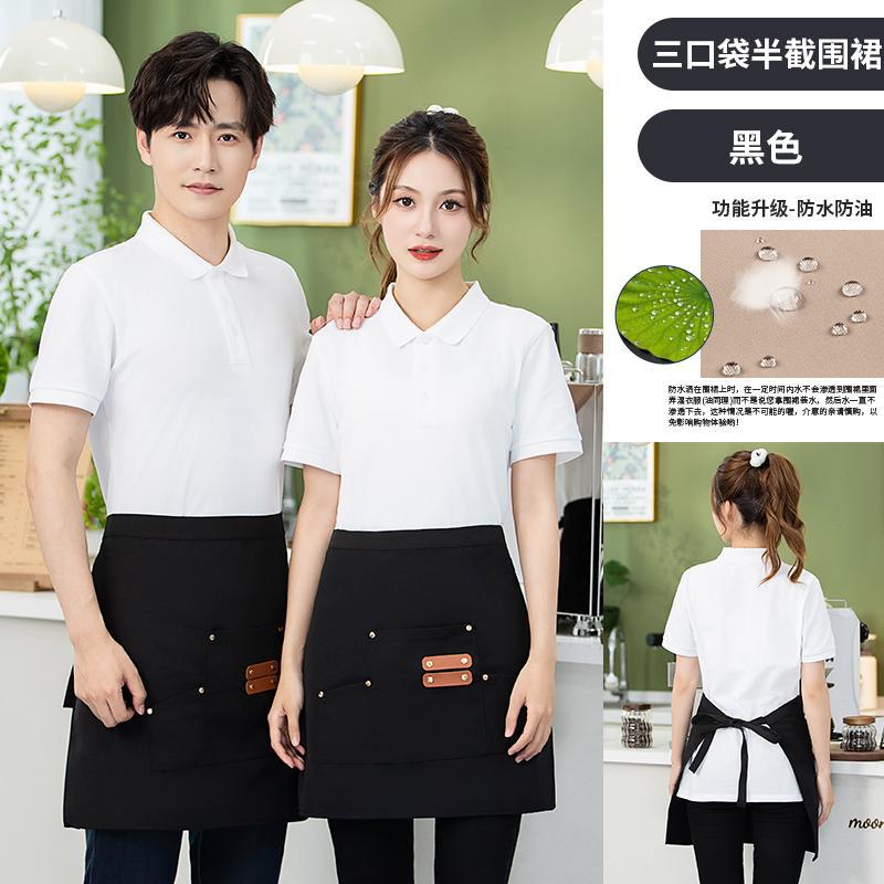Mengniu Internet Celebrity Cross-Border Waterproof and Oil-Proof Canvas Suspenders Catering Kitchen Home Work Apron Custom Logo Printing