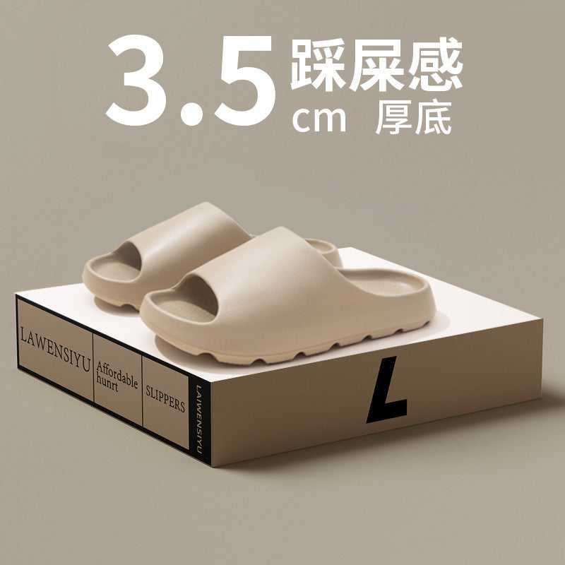 Cross-border Managed Coconut Slippers Men's Sports Outdoor Wear Home Shit Feeling Thick Bottom EVA Slippers Women's Foreign Trade