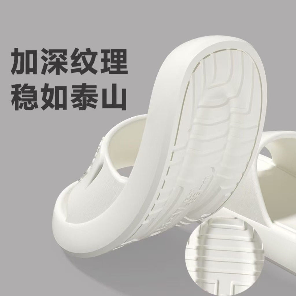2025 New Summer Fashionable Simple and Comfortable Outfit Indoor Household Anti-slip Deodorant Slippers for Women