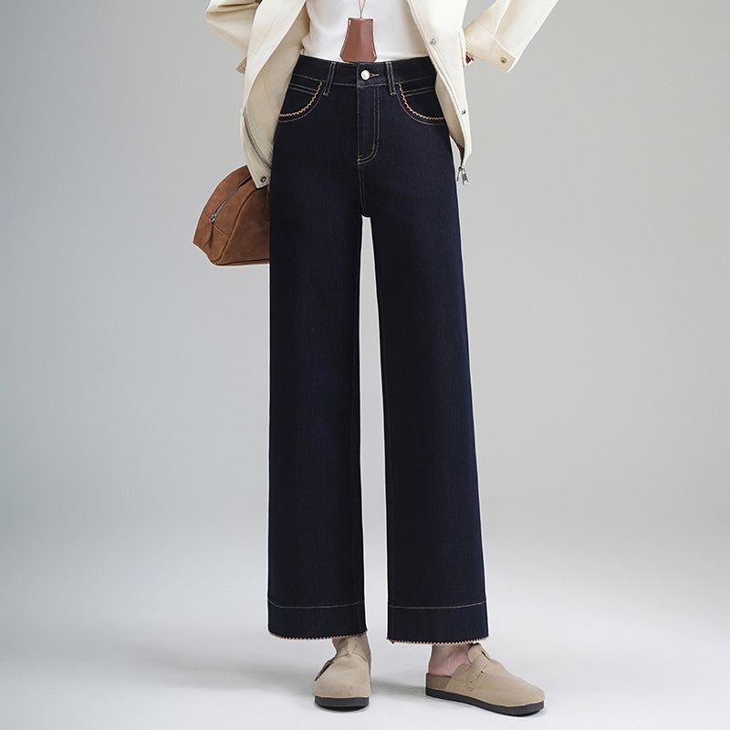 High-End Autumn and Winter New Wide-Leg Jeans for Women, Narrow Version, Loose, Slimming, High-Waisted, Drapey Casual Pants, Nine-Point Straight Pants