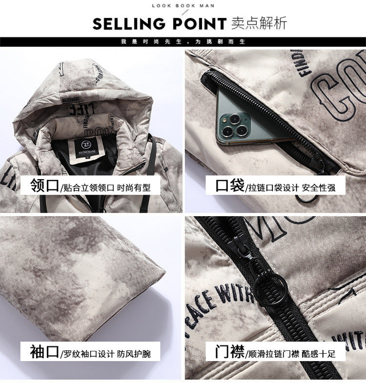 New Cotton-Padded Jacket for Men with Fur Collar, Thickeneded Jacket, Windbreaker, Winter Casual Hooded Warm Cotton Jacket, Mid-Length