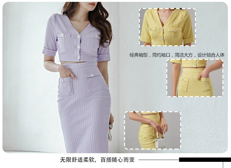 Foreign Trade Women's Clothing 2025 Spring and Summer New Korean Style Simple Fashion Casual Tops Small Cardigans Slim Hip Skirts Two