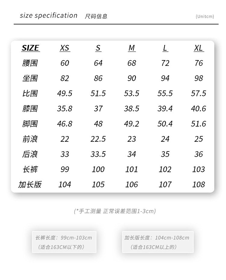 American Hot Girl Low-Waist Bootcut Jeans for Women 2025 Autum New Slim Fit Elastic Slimming Look Horseshoe Flared Pants