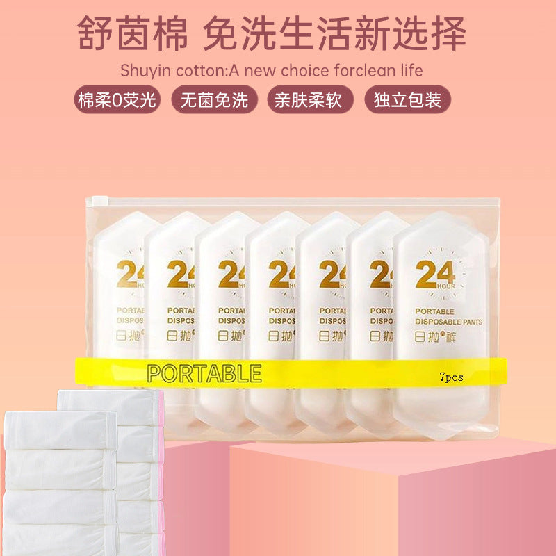 Disposable Underwear for Women, Pregnant Women, Sterile, No-Wash, Individually Packaged, Business Trip, Travel, Portable, Large Size Shorts