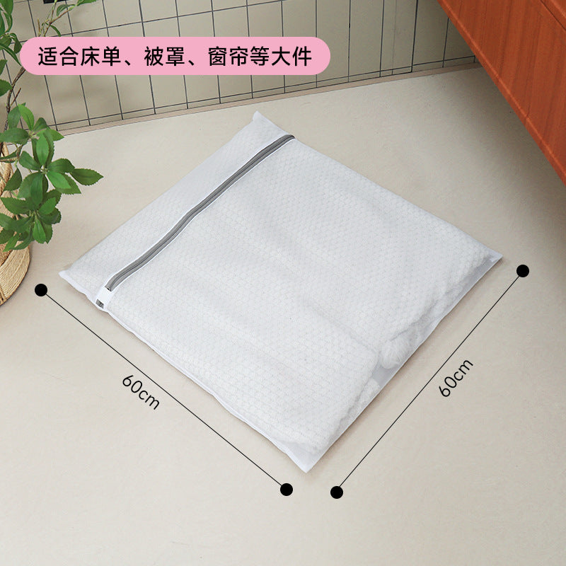 Manufacturer's Ready-Made Laundry Bag Self-Locking Gray Mesh Bag Laundry Intimates Bra Care Bag Washing Machine Washing Bag Wholesale