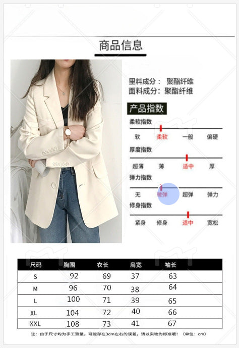 Commuting Style Blazer for Women 2025 Korean Version Spring and Autumn Loose Long-Sleeved Suit Jacket Versatile Korean Style Commuting
