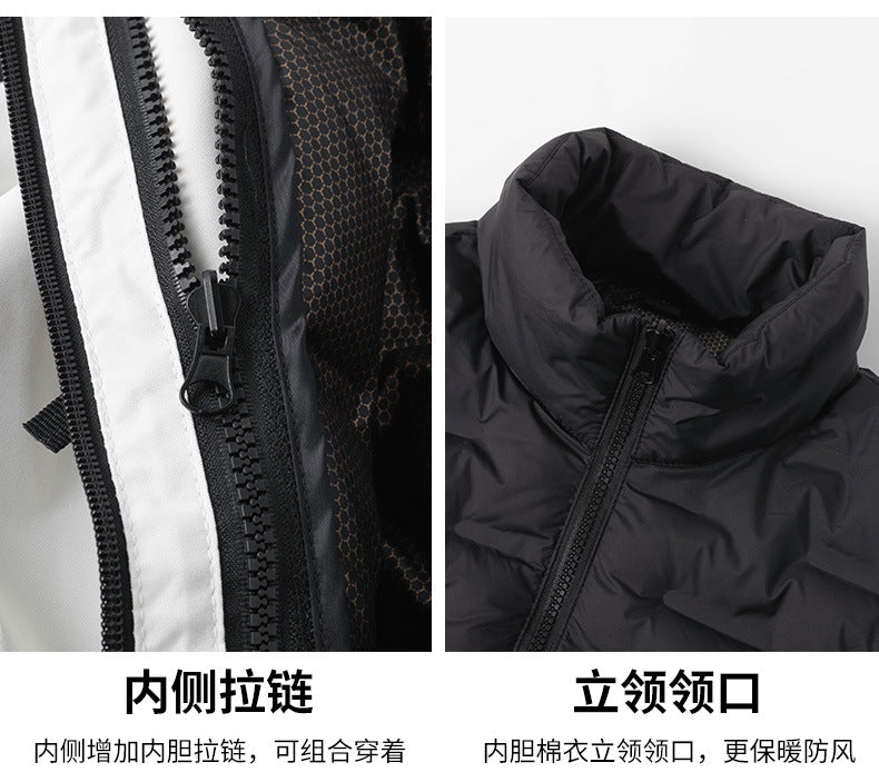 Workwear Custom Logo Winter Three-In-One Jacket for Men and Women, Removable Windproof and Waterproof Jacket with Cotton Lining