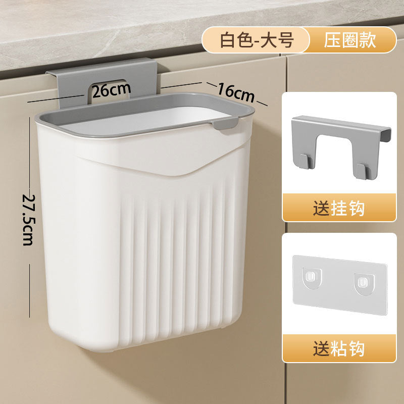 Garbage Bin Household Advanced Sense Toilet Kitchen Living Room Seamless Sticking Ring Flip Cover Wall-Hanging Bathroom Garbage Bin