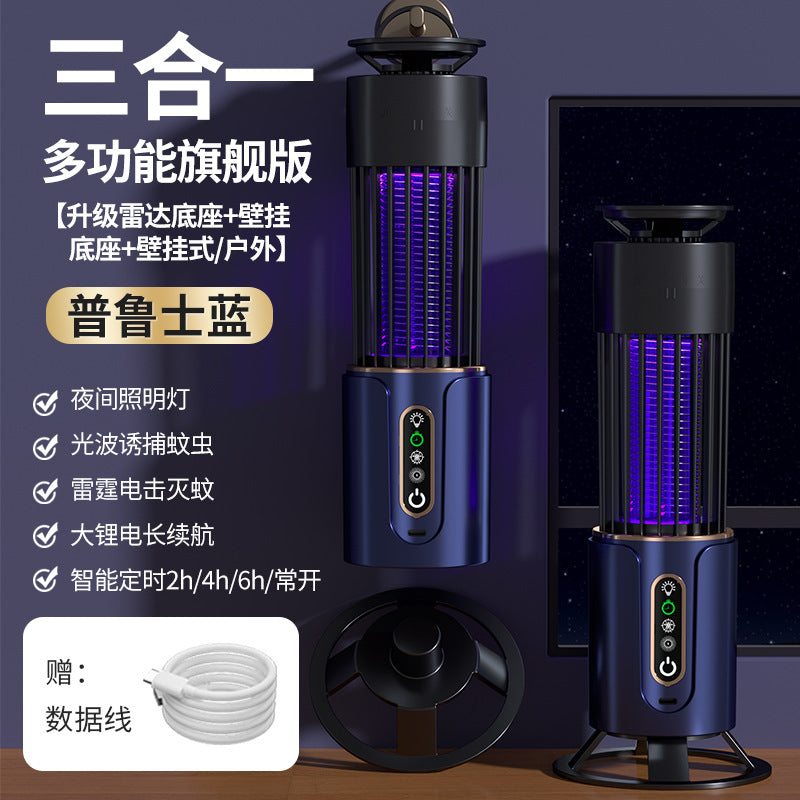 Cross-border USB rechargeable mosquito killer purple light mosquito trap electric shock mosquito killer three-in-one household indoor mosquito killer artifact