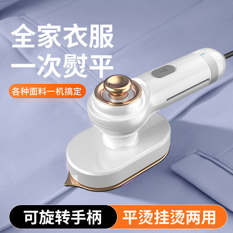 Household small mini portable wet and dry dual-use rotary folding atomizing steam electric ironing and ironing machine