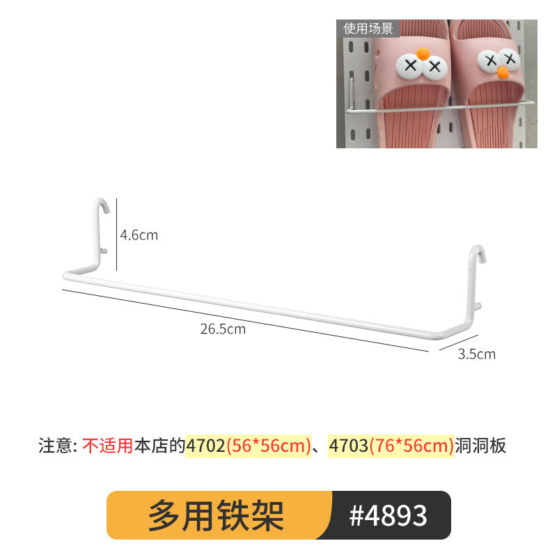 Extra-Large Perforated Board Self-Adhesive No-Drill Storage Rack Kitchen Wall Nail-Free Hanging Board Bathroom Wall Storage Organizer
