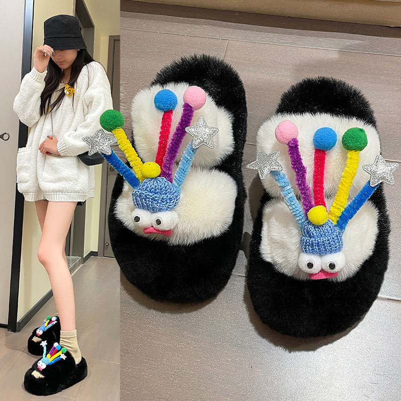 Mao Mao Slippers Women's Outer Wear Autumn and Winter Cute Clown Super Fire Warm Thick Bottom Non-slip Plush Height-increasing Cotton Slippers for Women